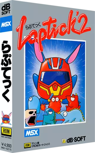 Laptick 2 (1986) (dB-Soft) (J).zip